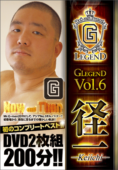 G LEGEND 06 径一 Now and Then(DVD2枚組) - ウインドウを閉じる